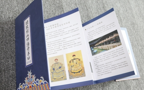 精品四折页印刷