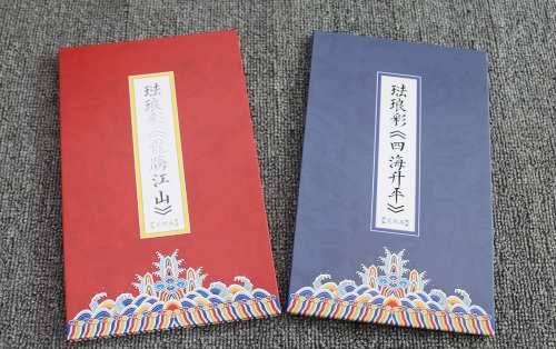 南京云锦高端艺术品印刷