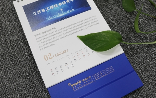 南京台历定制