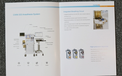 医疗器械设备画册印刷