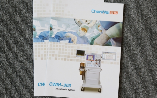 医疗器械设备画册印刷