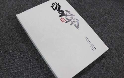 高端精品画册定制